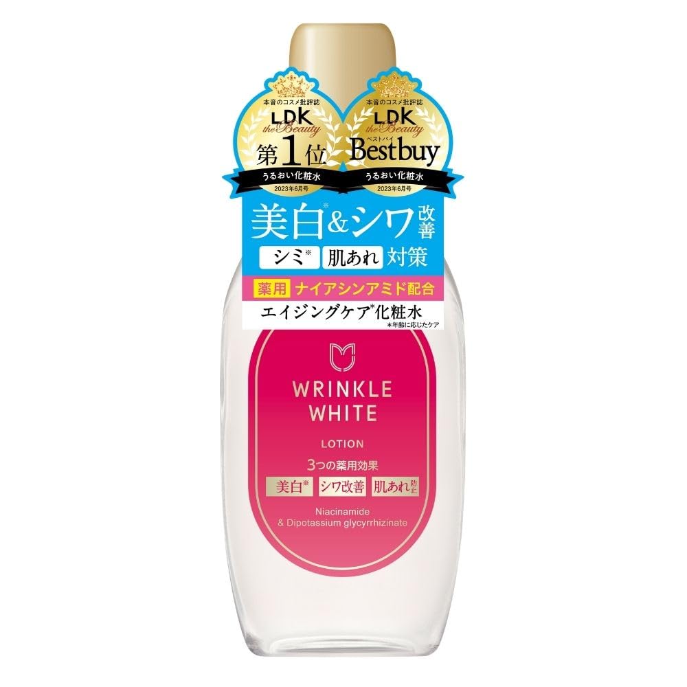 Amazon | wrinkle white 薬用リンクルホワイトローション 医薬部外品