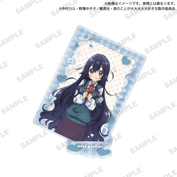 Amazon.co.jp: 君のことが大大大大大好きな100人の彼女 スクエア