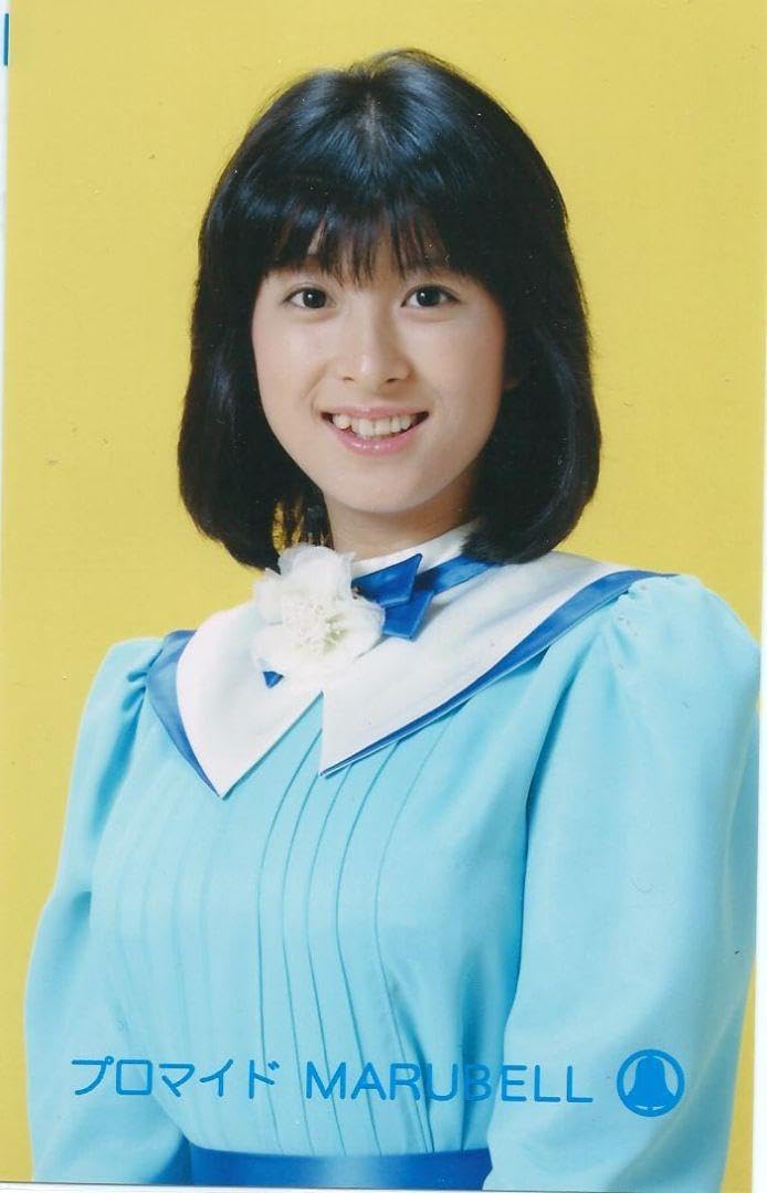 Amazon.co.jp: 河合奈保子 プロマイド 15（ブロマイド）マルベル堂