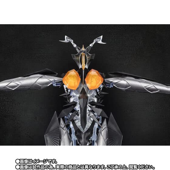 Amazon.co.jp: S.H.Figuarts ゼットン（シン・ウルトラマン） : おもちゃ