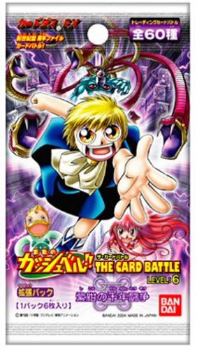 Amazon.co.jp: 金色のガッシュベル!!THE CARD BATTLE LEVEL6 【紫紺の