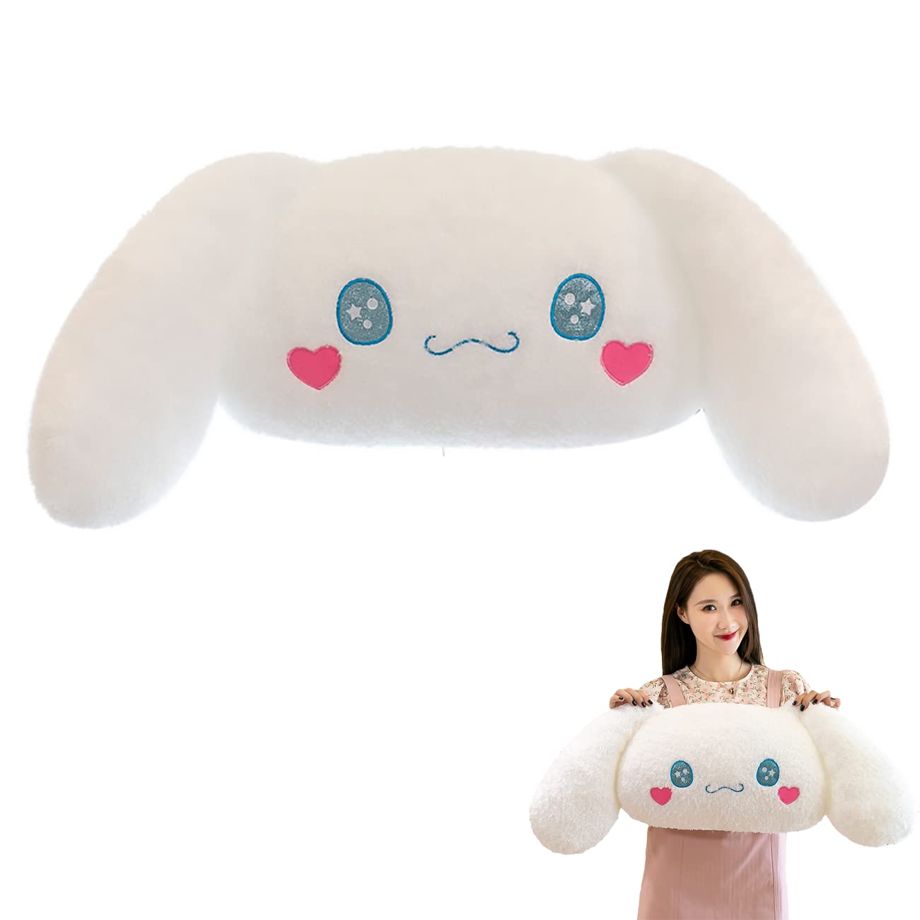 Amazon｜シナモロール クッション 大きい シナモンロール フェイス形