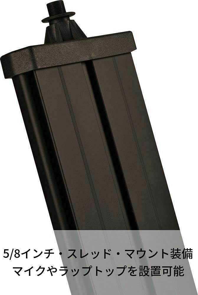 Amazon | ULTIMATE アルティメイト キーボードスタンド DX-48 PRO