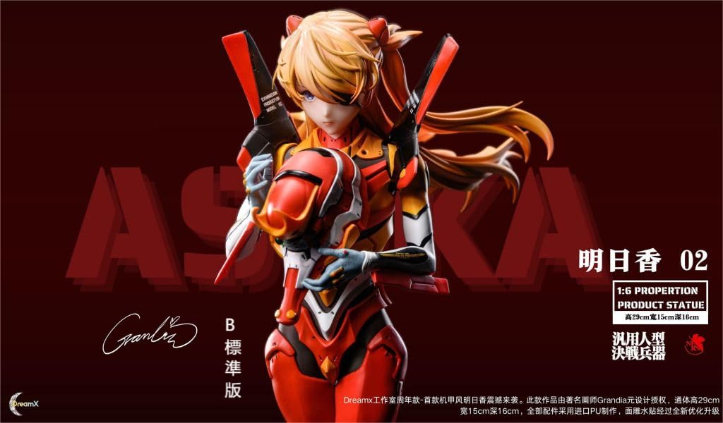 Amazon.co.jp: 惣流・アスカ・ラングレー フィギュア 周年モデルEVA