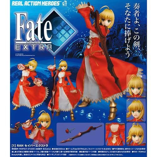 Amazon | RAH(リアルアクションヒーローズ) セイバーエクストラ『Fate