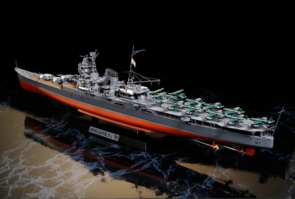 Amazon.com: Tamiya Models Mogami Aircraft Carrier Model Kit : Arts