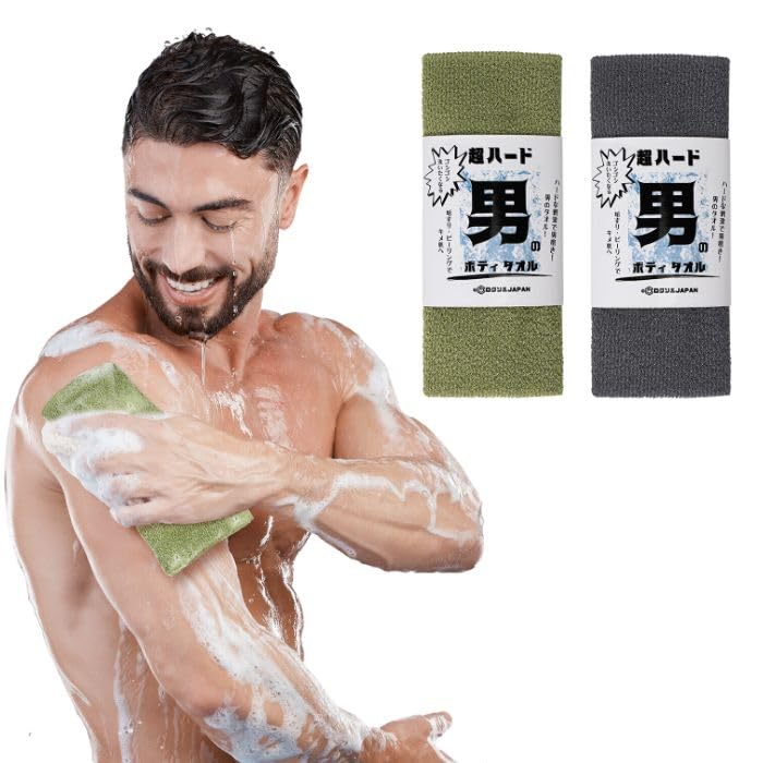Amazon.co.jp: ログソルJAPAN 男 超ハード ボディタオル メンズ 硬め