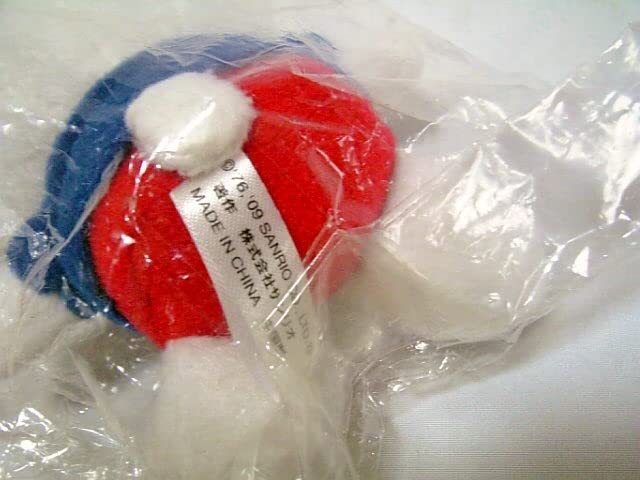 Amazon.co.jp: キティ Windows Home Server マスコット ぬいぐるみ