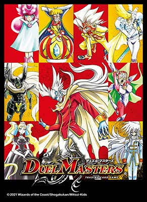 Amazon | デュエルマスターズ【BD-16】スリーブ (42枚入り)【ガルド