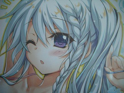 Amazon.co.jp: 9そらいろ 新海天色紙和泉つばす イラスト PCゲーム