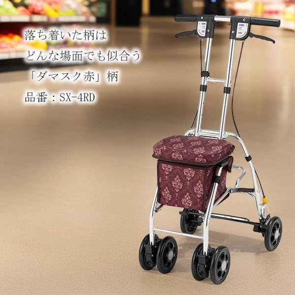 Amazon | マキテック シルバーカー レジェ ダマスク赤 軽量 コンパクト