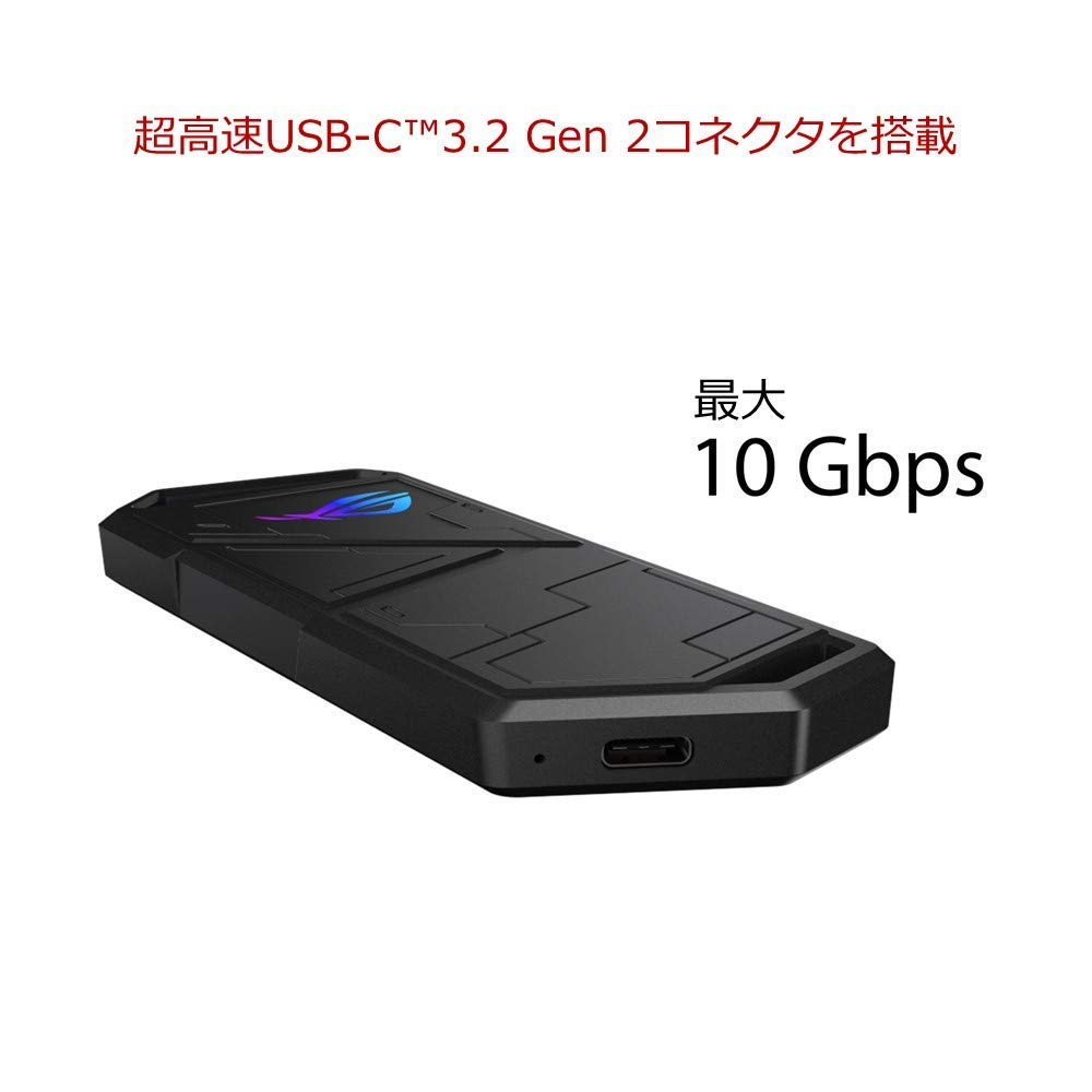 Amazon.co.jp: ASUS ROG Strix Arion ( SSDケース ) ドライバー 不要
