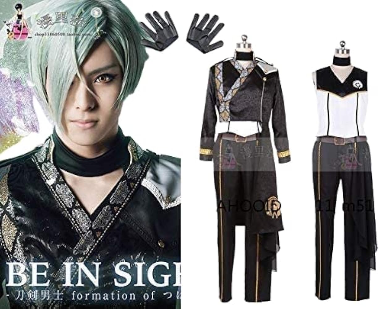 Amazon.co.jp: [2200] ミュージカル『刀剣乱舞』 刀ミュ 膝丸 つはもの