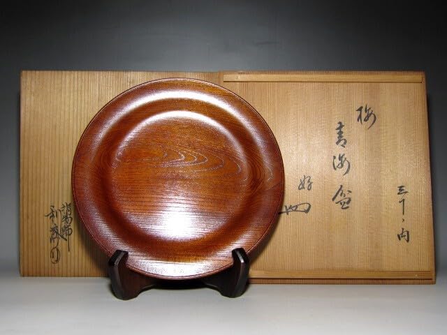 Amazon.co.jp: 指物師駒沢利斎梅青海盆裏千家十四代淡々斎花押v880 303