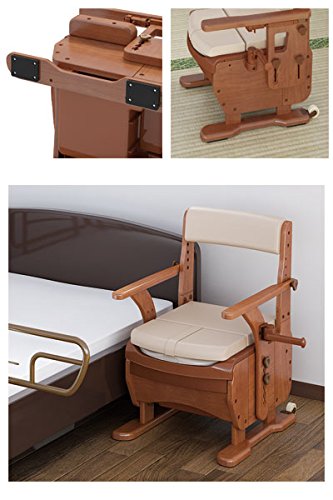 Amazon | アロン化成 安寿 家具調トイレセレクトR ノーマル ソフト便座