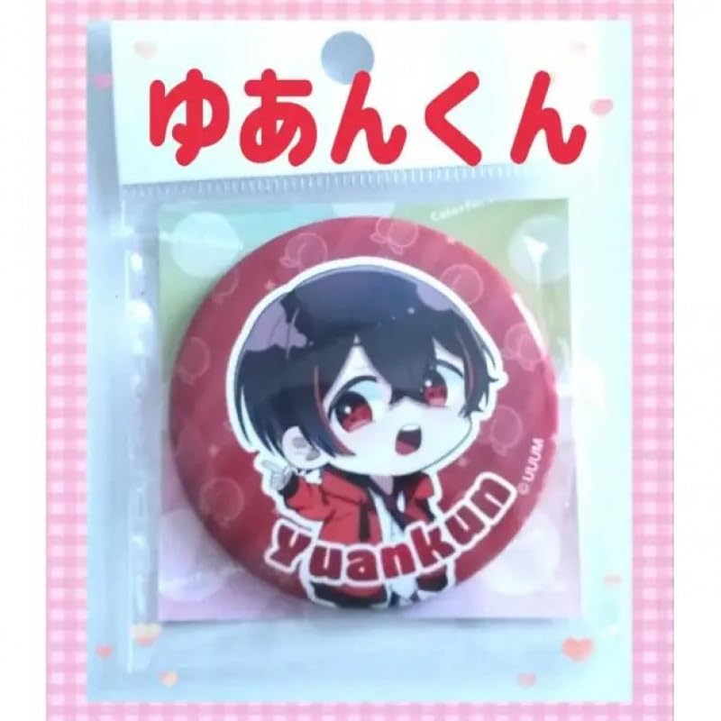 Amazon.co.jp: ゆあんくん カラフルピーチ 缶バッジ 2023 からぴち