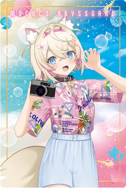 α2 ホロ ガオ～&手に顎を乗せる フワワ&モココ・アビスガード スリ