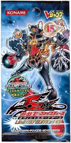 Amazon.co.jp: 【遊戯王ファイブディーズ】リミテッドエディション13