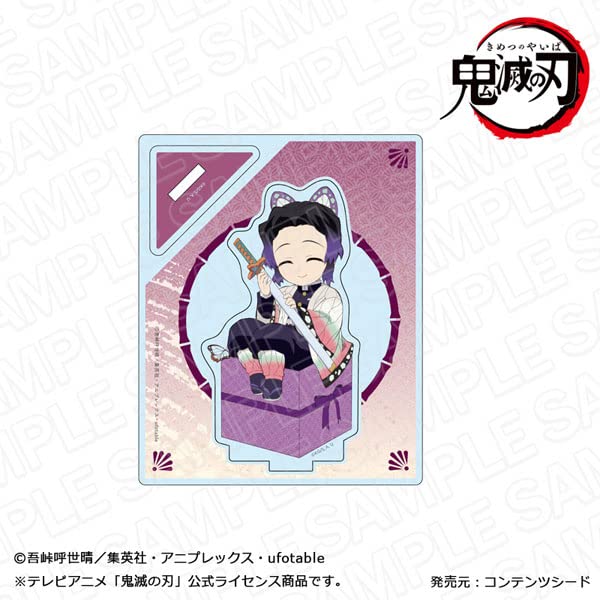 Amazon.co.jp: 鬼滅の刃 アクリルスタンド 胡蝶しのぶ キャラプレ ver