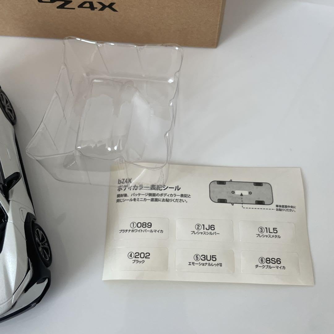 Amazon.co.jp: トヨタ bZ4X ミニカー カラーサンプル プラチナホワイト