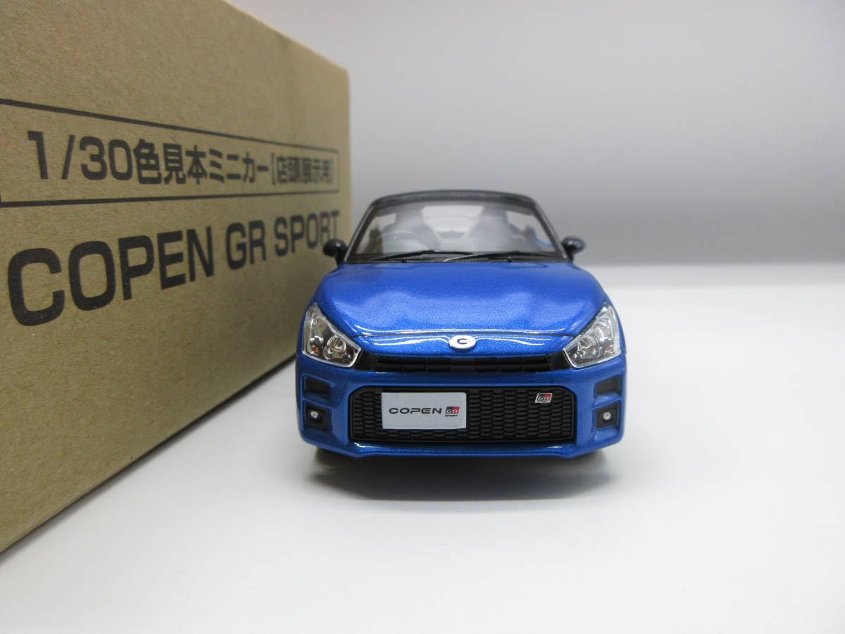 Amazon | 1/30 ミニカー GRコペン COPEN GR SPORT クリアブルー