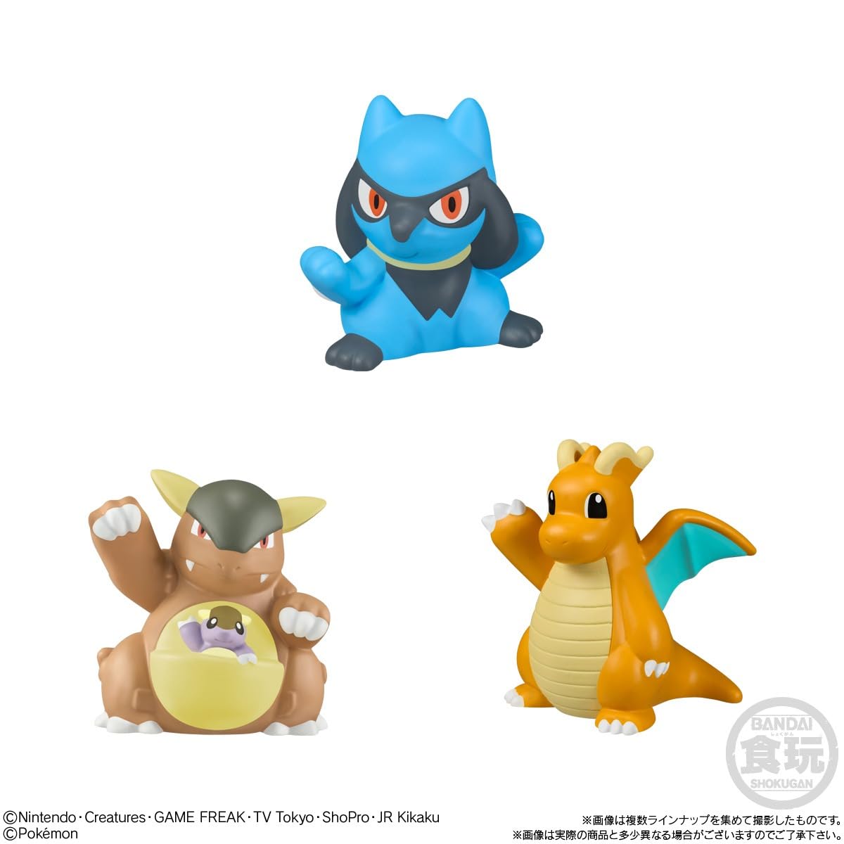 Amazon.co.jp: バンダイ(BANDAI) ポケモンキッズ メガリザードンX&メガ