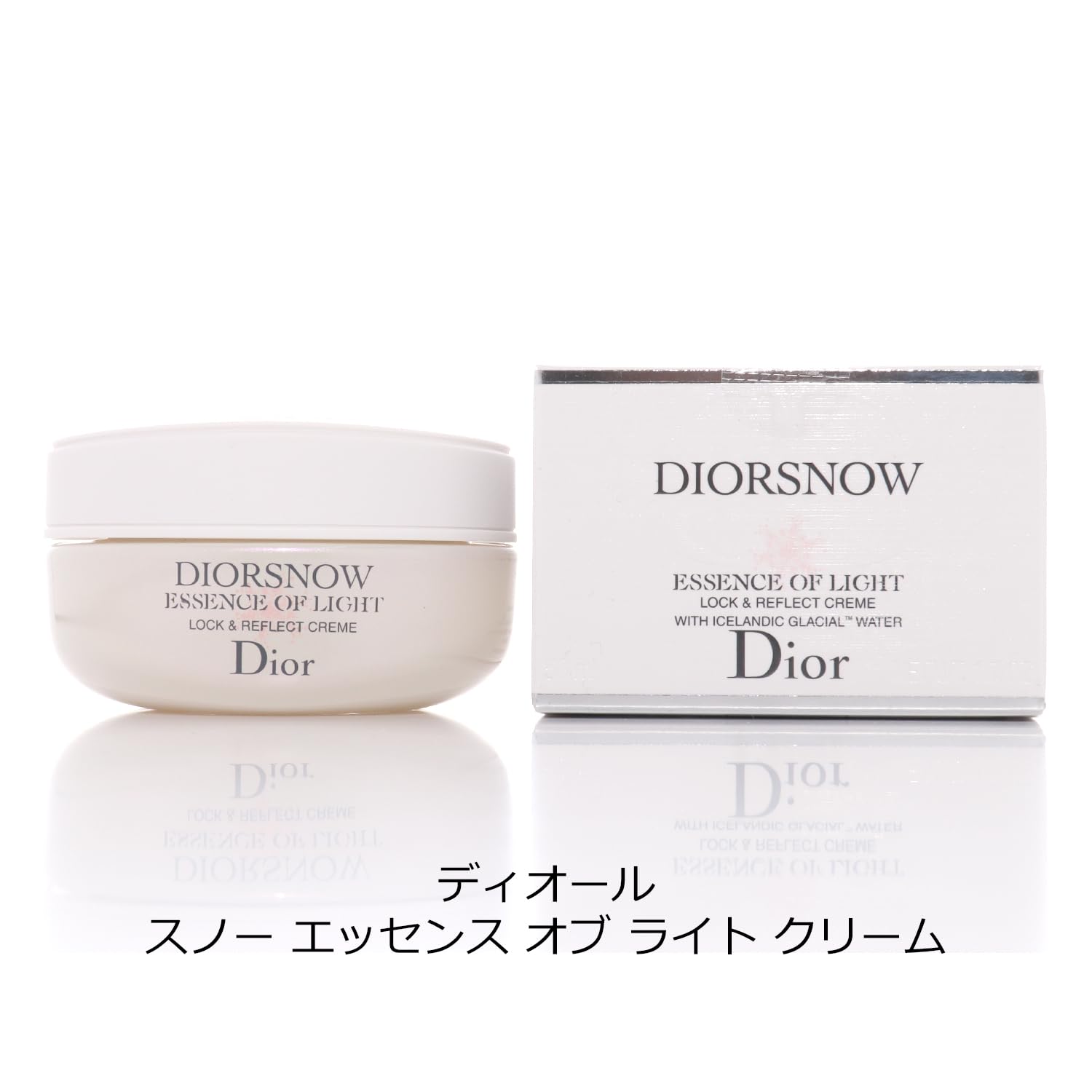 Amazon | Dior ディオール スノー エッセンス オブ ライト クリーム