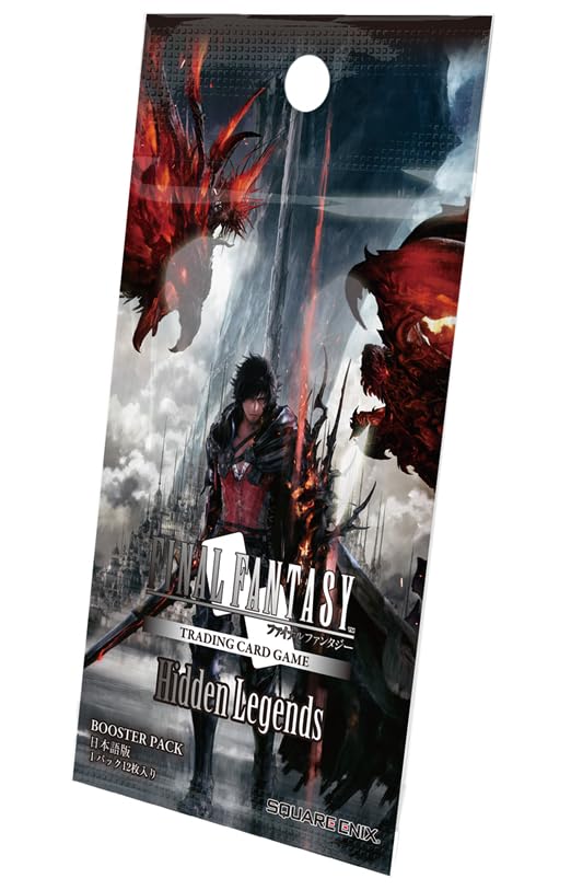 Amazon.co.jp: FF-TCG ブースターパック 秘められた伝説 日本語版 BOX