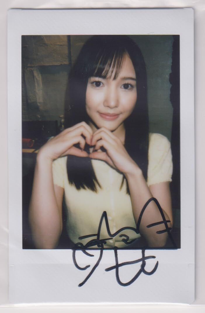 Amazon.co.jp: チェキ 御園もも みそのもも 直筆 サイン Momo Misono