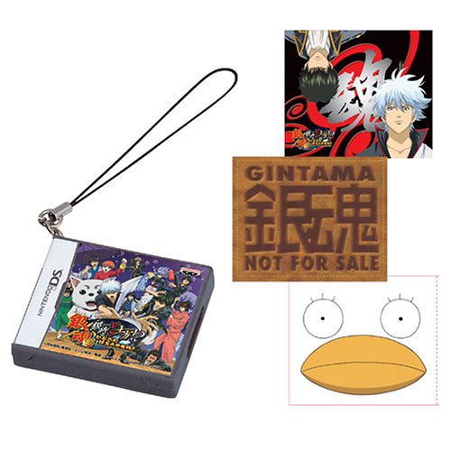 Amazon | 銀魂 銀時VS土方!?かぶき町 銀玉大争奪戦 特典 DSカード