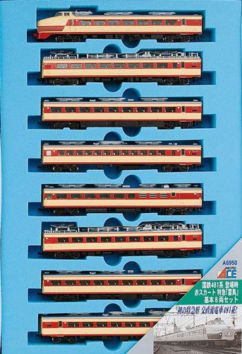 Amazon.co.jp: マイクロエース Nゲージ 国鉄481系 登場時 赤スカート