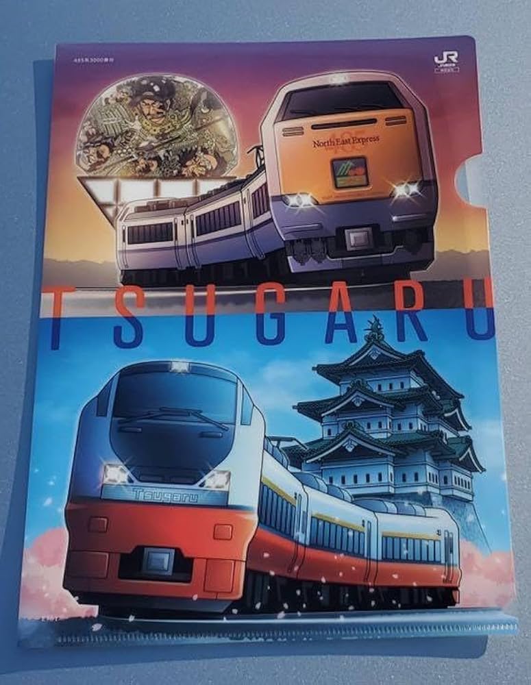 駅カード秋田支社 秋田駅 角館駅 クリアファイル/ 秋田 横浜 福島 新潟