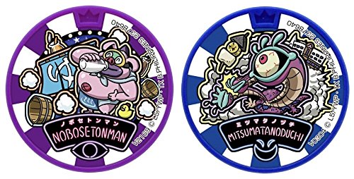 Amazon | [ガシャポン] 妖怪ドリームメダルGP02 全10種類セット