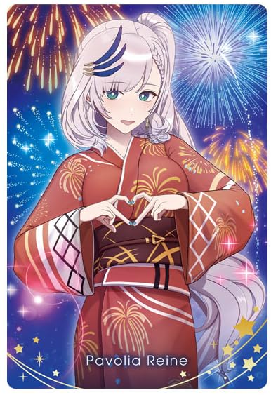 Amazon | ホロライブ ウエハース3 [41.パヴォリア・レイネ (メンバー