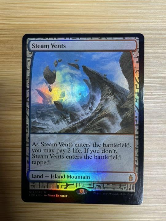 MTG 蒸気孔 Steam Vents Foil 英語