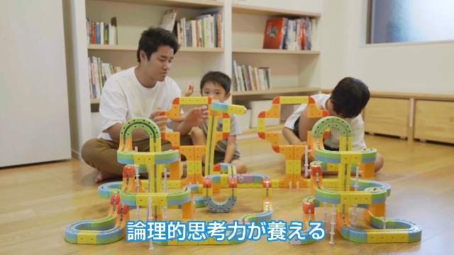 Amazon | 【正規品】サンスマイル レールキューブ デラックスセット