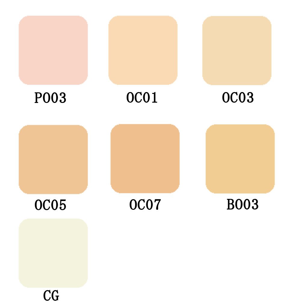 Amazon | ミキモト 化粧品 パールプレシャス オーラ モイスト パウダー