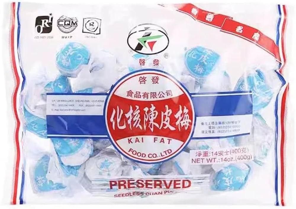 Amazon | 化核陳皮梅 新鮮な梅 しっとりとした味わい 独特の風味 干し