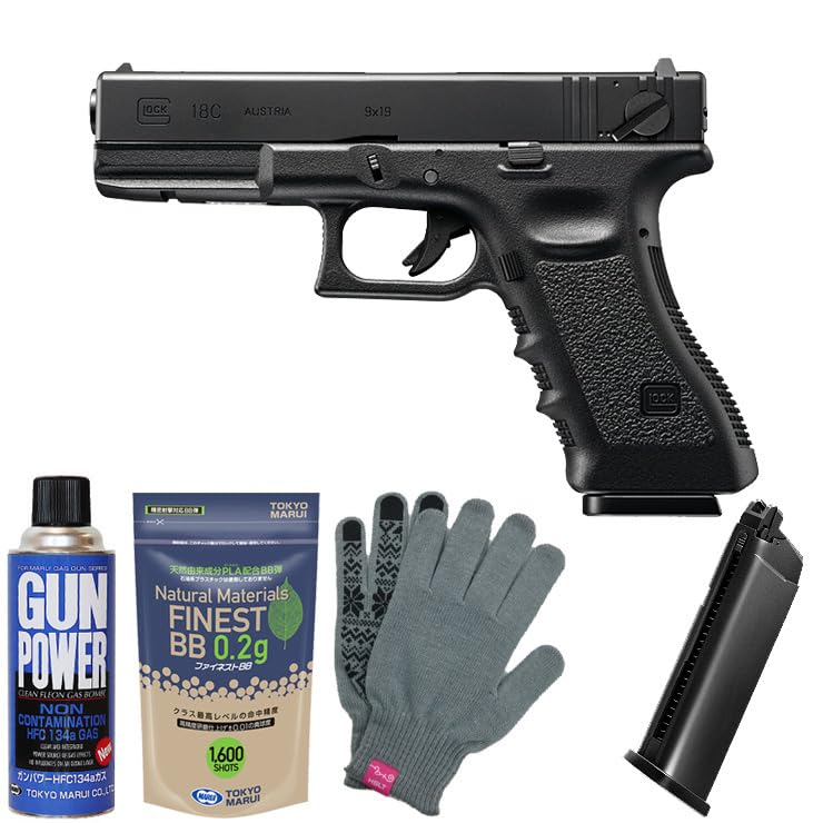 東京マルイ】GLOCK18C ガスブロセット BB弾、ボトル付き 東京マルイ