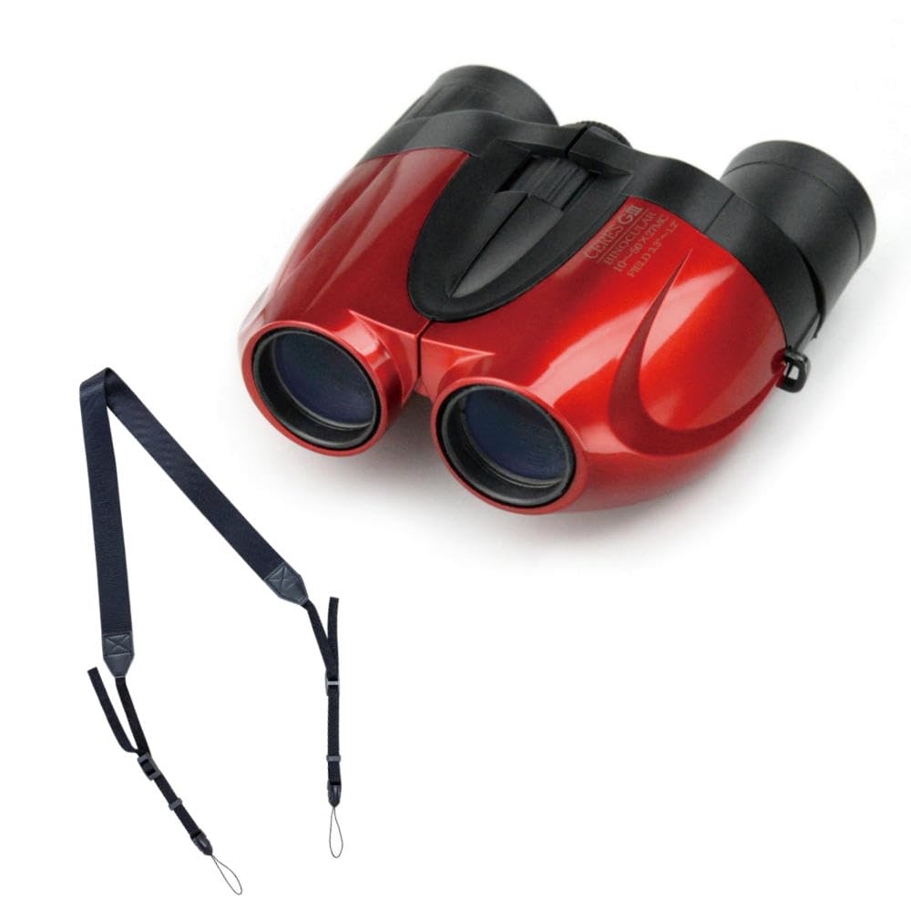 Amazon.co.jp: ケンコー 双眼鏡 10倍-50倍 セレス G3 CERES-GIII 10