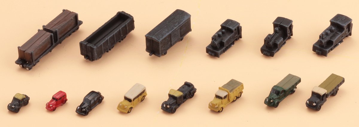 Amazon | タカラトミー 技MIX 地上航行模型シリーズ CK 情景