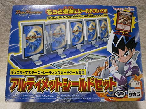 Amazon.co.jp: デュエルマスターズ アルティメットシールドセット