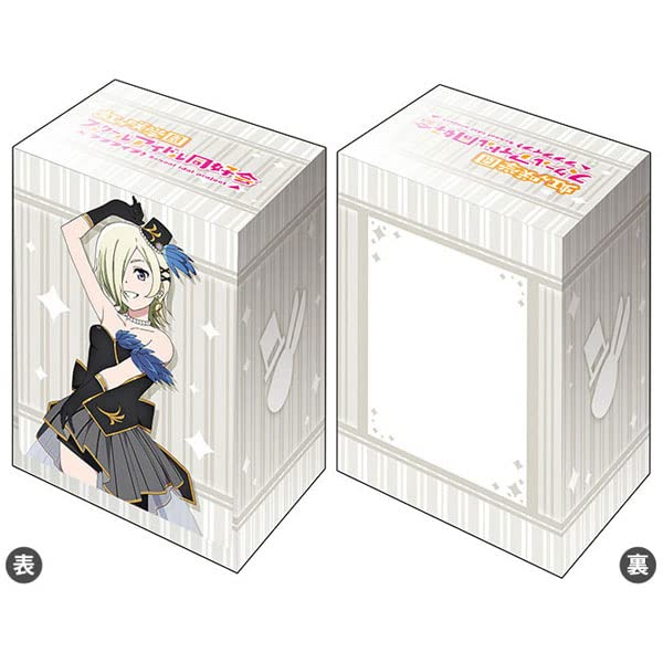 Amazon | ブシロード デッキホルダーコレクション V3 Vol.498 ラブ