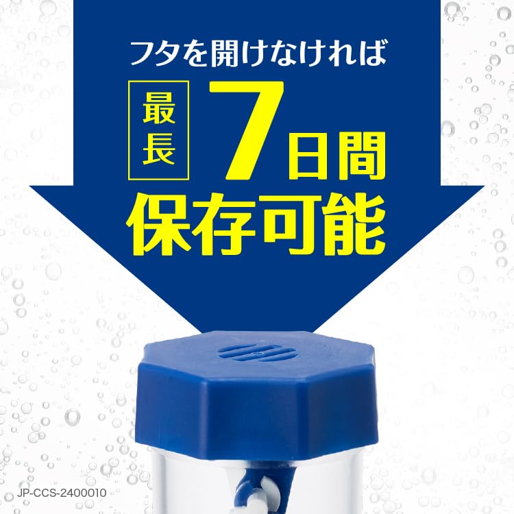 Amazon | 【5本セット】アルコン クリアケア 大容量480ml 医薬部外品