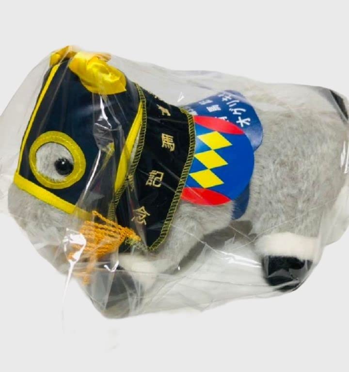 Amazon.co.jp: オグリキャップ 馬記念 競馬 競走馬 ぬいぐるみ