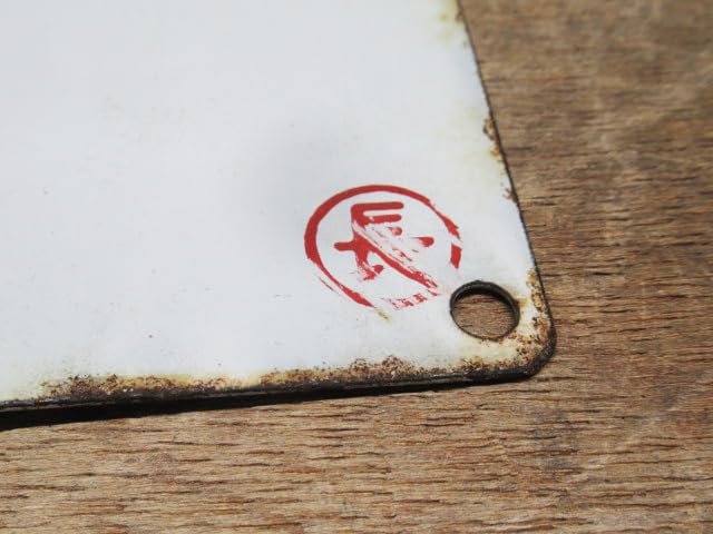 Amazon | 鉄道グッズ サボ 愛称板 特急 LIMITED EXPRESS 長 マーク