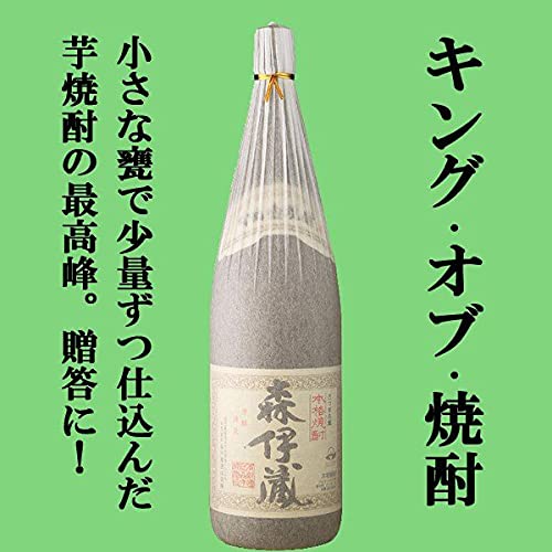 Amazon.co.jp: [高級布付き豪華ギフト箱入り] 森伊蔵 芋焼酎 かめ壺