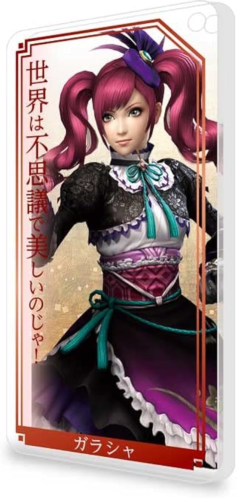 Amazon.co.jp: [ACY] 実物撮影 靴付き戦国無双4 ガラシャコスプレ衣装