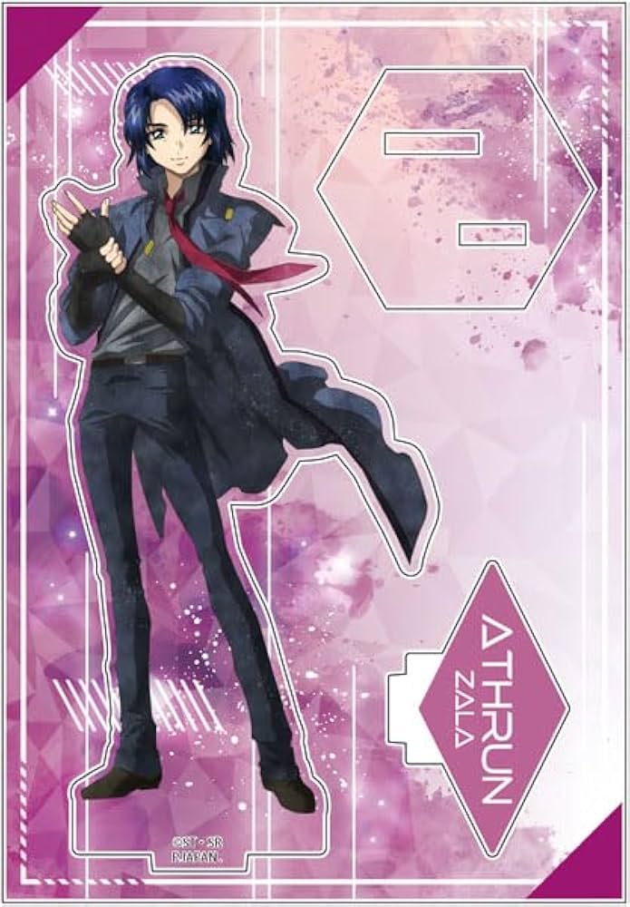 Amazon.co.jp: 劇場版『機動戦士ガンダムSEED FREEDOM』 ウェット