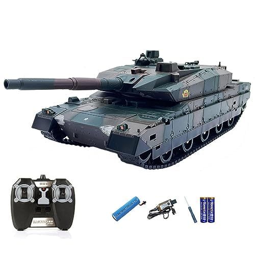 Amazon.co.jp: ラジコン 戦車日本軍10式主力戦車TK-X 2.4Ghz 1/24